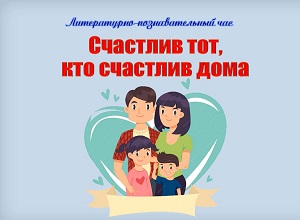 �����������-�������������� ��� ��������� ���, ��� �������� ����