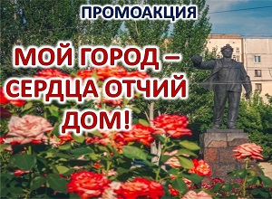 ���������� ���� ����� � ������ ����� ���!�