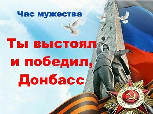 ��� �������� ��� ������� � �������, �������