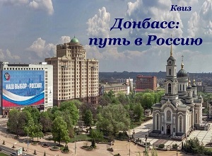 ���� ��������: ���� � �������