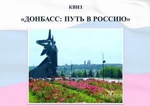 ���� ��������: ���� � �������