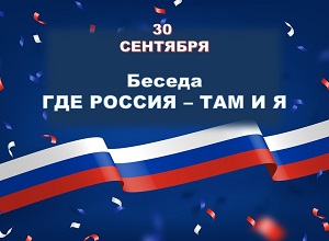 ������ ���� ������ � ��� � ��