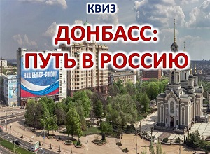 ���� ��������: ���� � �������