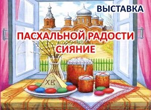 �������� ����������� ������� ������