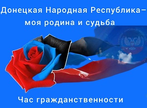 ��� ����������������� ��������� �������� ���������� � ��� ������ � ������