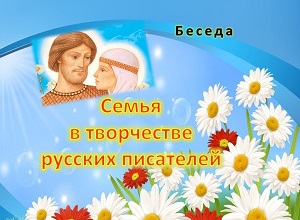 ������ ������ � ���������� ������� ���������