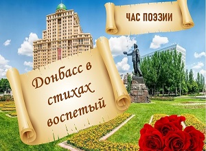 ��� ������ �������� � ������ ��������