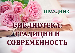 �������� �����������: �������� � ��������������