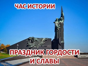 ��� ������� ��������� �������� � ������