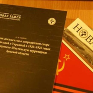 Изборский клуб Новороссии провел открытое заседание, которое было посвящено специальному выпуску журнала «Новая земля»