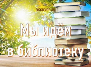 �������������� ��������� ��� ��� � ����������