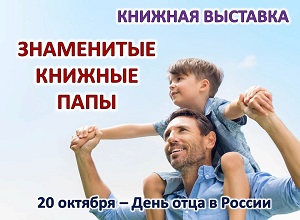 �������� ����������� ������� �����