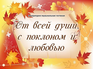 �����������-����������� �������� ��� ���� ����, � �������� � ��������