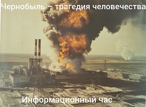 �������������� ��� ���������� � �������� ������������