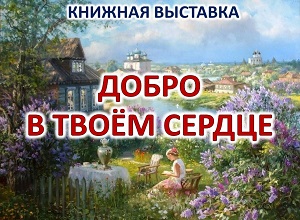 �������� ������ � ���� ������