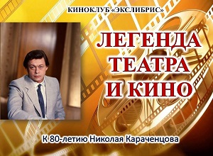 �������� ���������� �������� ������ � ����