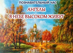 �������������� ��� ������� � ���� ������� �����