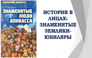 ���� ������������ �������� � �����: ���������� �������-��������
