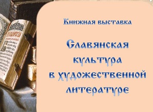 ������� �������� ����������� �������� � �������������� ����������