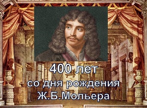 400     .. 