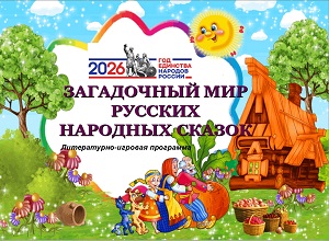 �����������-������� ��������� ����������� ��� ������� �������� ������
