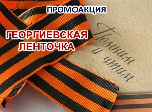 ���������� ������������� ��������