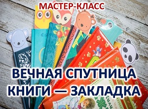 ������-����� ������� �������� ����� � ��������