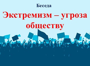 ������������ ������ ����������� � ������ ��������