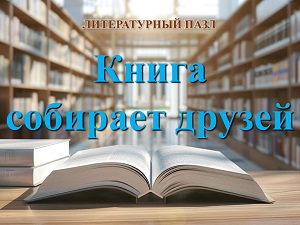 ������������ ���� ������ �������� ������