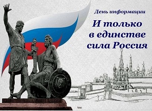 ���� ���������� �� ������ � �������� ���� ������