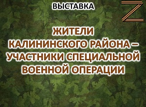 �������� ������� ������������ ������ � ��������� ����������� ������� ��������