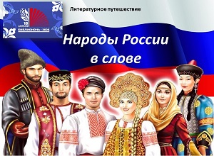 ������������ ����������� ������� ������ � �����