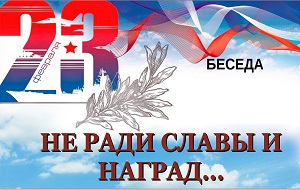 ������ ��� ���� ����� � �����䅻