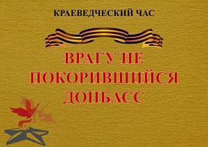 ������������� ��� ������ �� ������������ �������