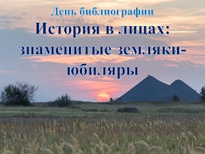 ���� ������������ �������� � �����: ���������� �������-��������