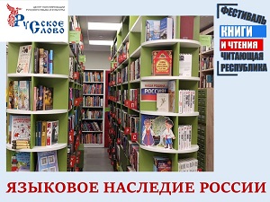 ������������ ��������� ��������� �������� ������