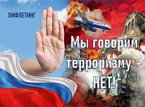 ��������� ��� ������� ���������� � ���!�