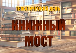 ������������ ���� �������� ����