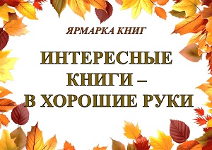 ������� ���� ����������� ����� � � ������� ����