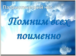 �������������� ��� ������� ���� ��������