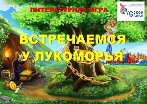 ������������ ���� ������������ � ����������