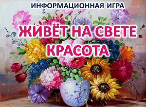 �������������� ���� ����� �� ����� �������