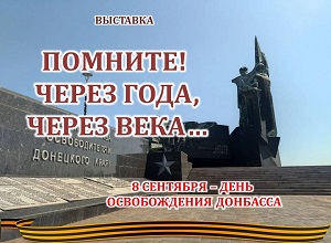�������� ��������! ����� ����, ����� ������