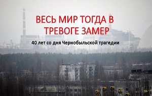 �����-������� ����� ��� ����� � ������� �����