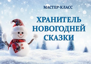 ������-����� ���������� ���������� ������