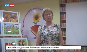 Видеосюжет интервью Т. В. Авраимовой о работе библиотек ЦБСВ