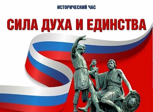 ������������ ��� ����� ���� � ��������
