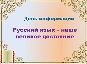 ���� ���������� �������� ���� � ���� ������� ���������