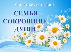 ��� ����� � ����� ������ � ��������� ����