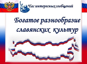 ��� ���������� ��������� �������� ������������ ���������� �������
